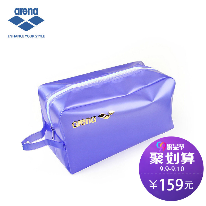 Sac de sport - Ref 9492 Image 1