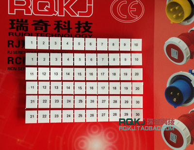 【瑞奇品牌直销】ZB10带字印字打字标记条UK10N用号码条