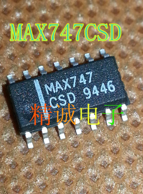 MAX747CSD 全新原装进口IC 实体店库存