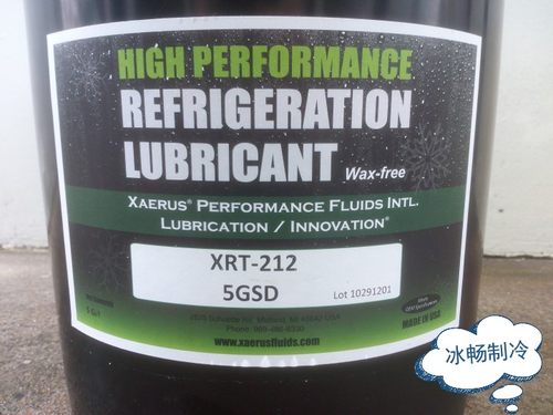正品美国赛润冷冻油 XRT212-5GS 冷冻机油压缩机润滑油 18.9L/瓶