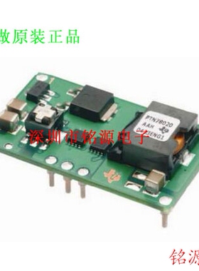 全新原装正品 PTN78020WAD PTN78020 非隔离式DC/DC转换器 模块