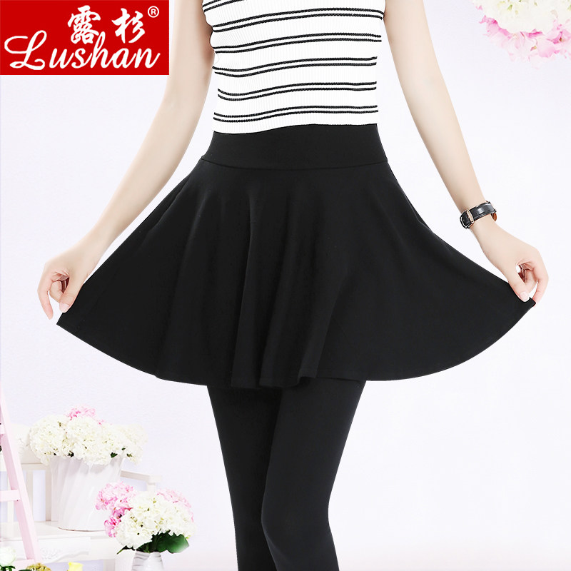 spring and autumn modal False two Leggings Culotte Exorcism Even Stirrup pure cotton Thin section With skirt Autumn Korean Editionin the Women's clothing/Boutique , Pants , Leggings  category - from Buy2taobao.com to provide professional Taobao agent buy service