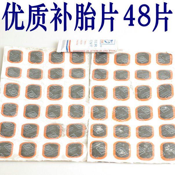 Kit de réparation vélo - Ref 2316770 Image 1