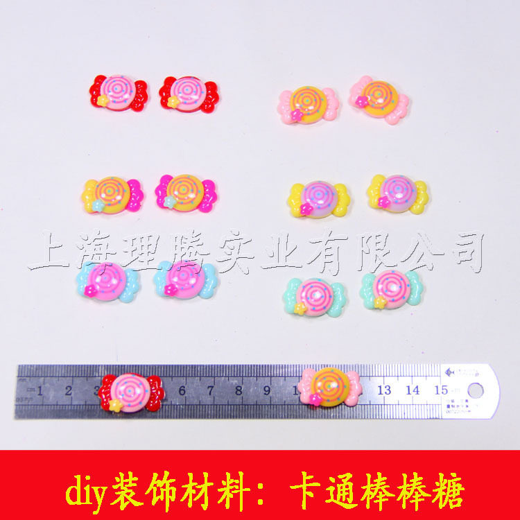 Bougie - Ref 2490837 Image 1