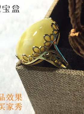 925银玫瑰金花边活口戒指托