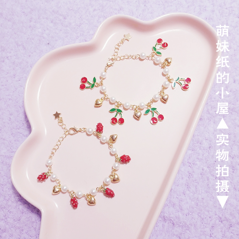 软妹 甜心草莓樱桃可爱桃心甜美luolita软萌水果手链