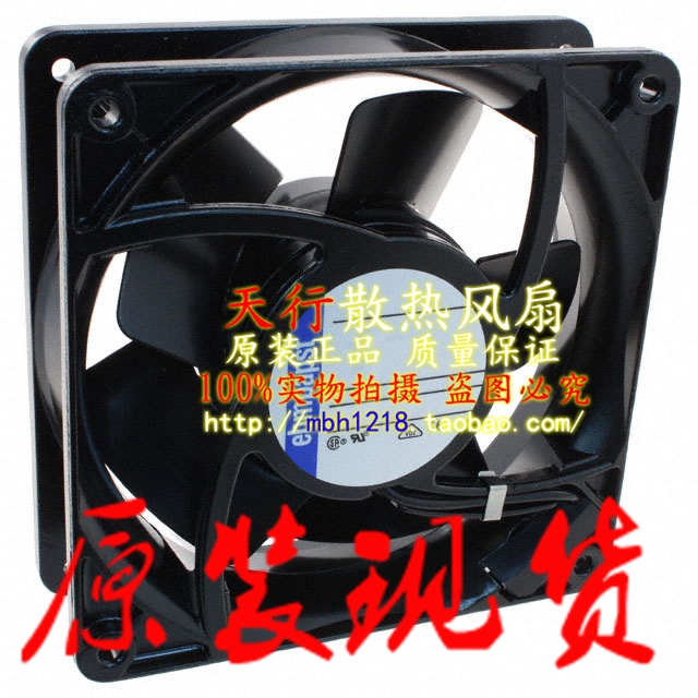 海德堡印刷机配件SM102 CD102CD74收纸风扇 TYP 9652 AC230V