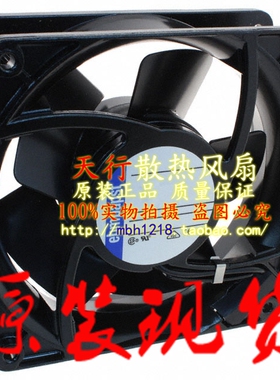 海德堡印刷机配件SM102 CD102CD74收纸风扇 TYP 9652 AC230V