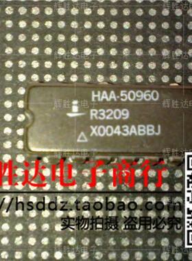 HAA-50960进口现货，集成电路IC 批量供应