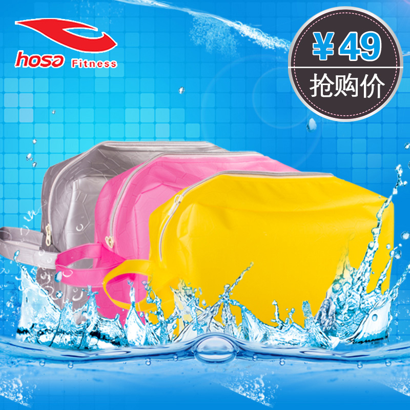 Sac de sport - Ref 9817 Image 1