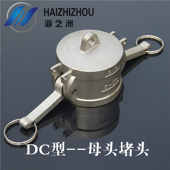 方便快捷 省时省力 商城正品 304材质 开发票