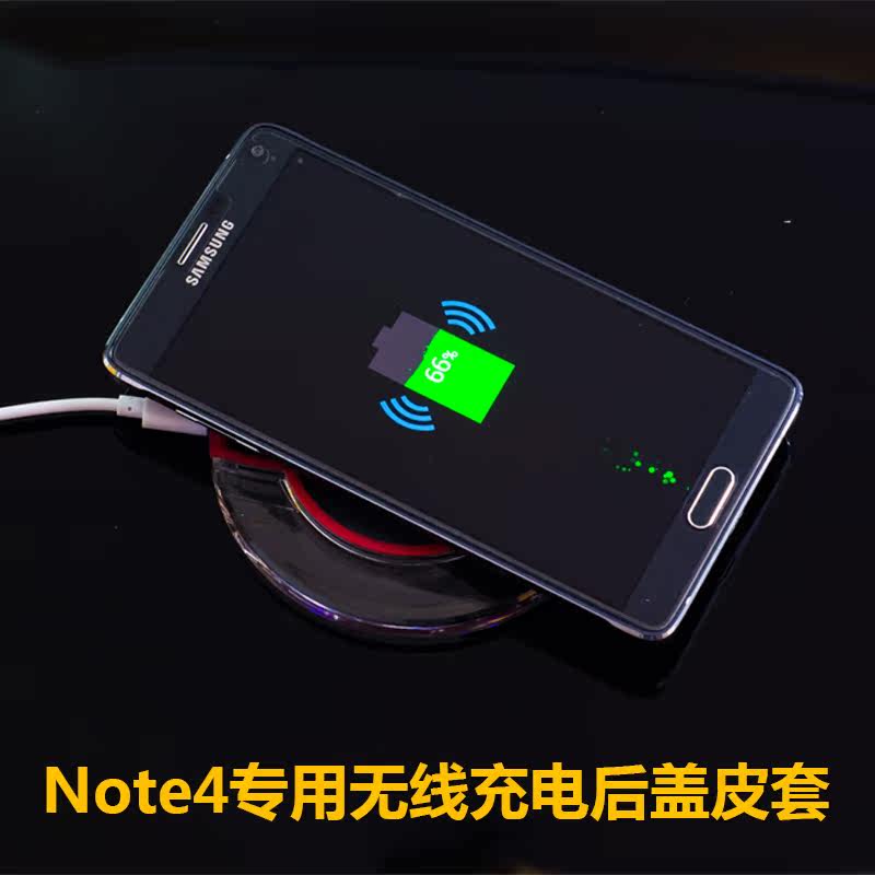 chargeur COOFUN pour téléphones SAMSUNG SAMSUNG SM-N9100 - Ref 1294155 Image 1