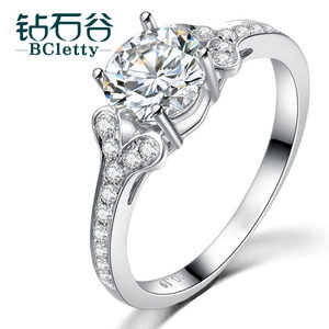 钻石谷钻石戒指女款结婚求婚钻戒女 克拉【活动】