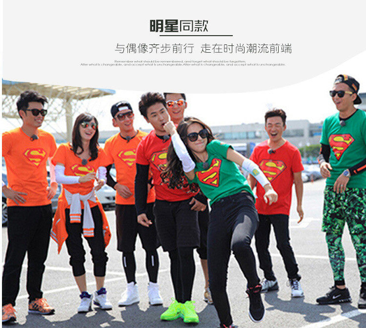 Gants de cyclisme mixte LETS SMILE - Ref 2248536 Image 1