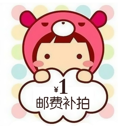 [Специальная съемка для постов] Почтовые рассылки домашних животных больше, макияж и меньше изменений