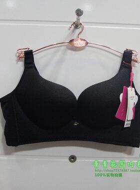 奥吉兰莉专柜正品 8591 C杯无痕无钢圈聚拢文胸性感深V文胸