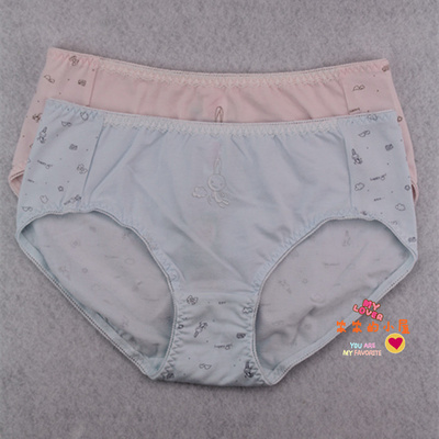 百伶百俐少女文胸全棉学生三角裤