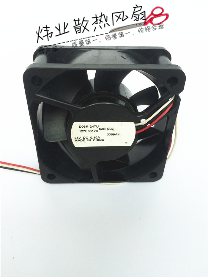原装Nidec6025 24V 0.10A D06K-24TU 48B（AX）变频器散热风扇