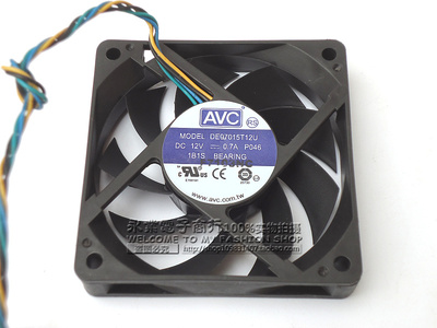 原装奇宏AVC DE07015T12U 7015 12V 0.7A 7厘米4线PWM控速CPU风扇
