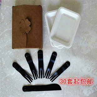 Bougie      - Ref 2487913 Image 12