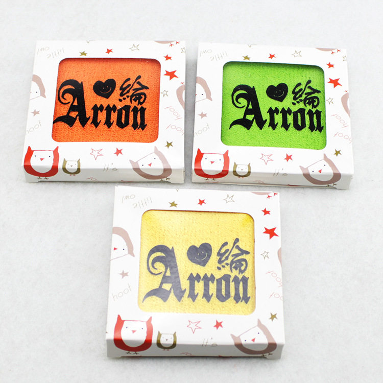 Protection sport - Ref 586255 Image 1