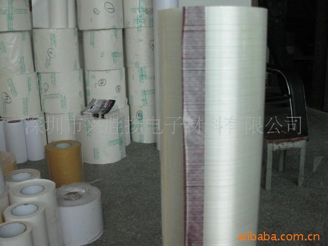 3M893纤维胶带手机模切胶带 正品双面胶强粘胶可分切