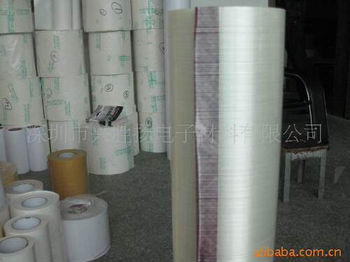 3M893纤维胶带手机模切胶带 正品双面胶强粘胶可分切