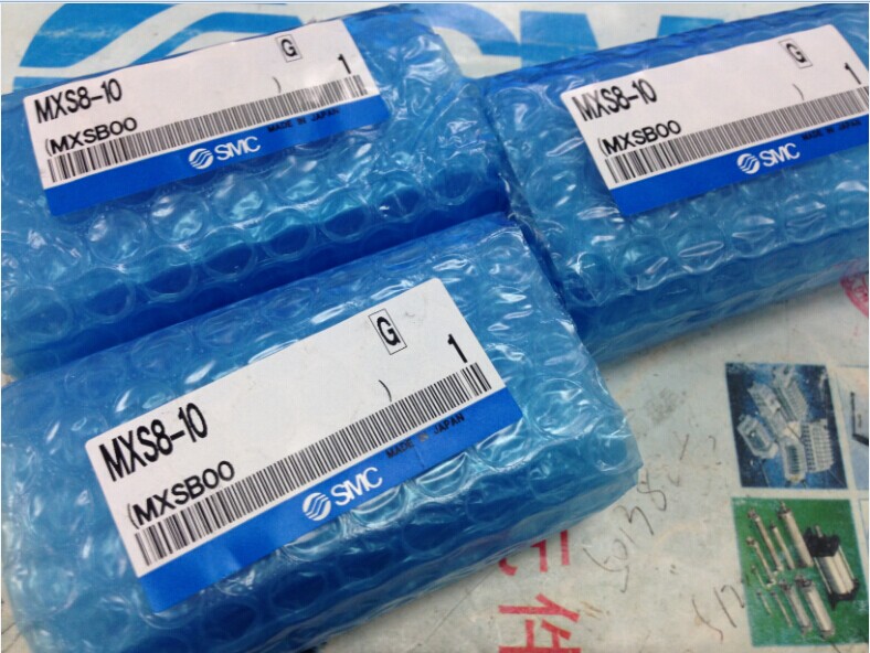 新款限时特价原装全新SMC滑台汽缸MXS8-10 /MXS8-10-A93L