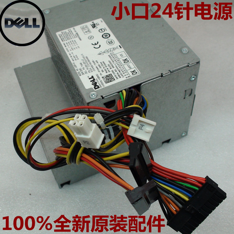 DELL 760 780 960 580 DT小口24针梯形电源 L255P-01 T164M 宝光