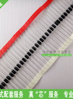 P6KE120CA 双向 TVS瞬变二极管 DO-15（单双向规格全 ）（50个）