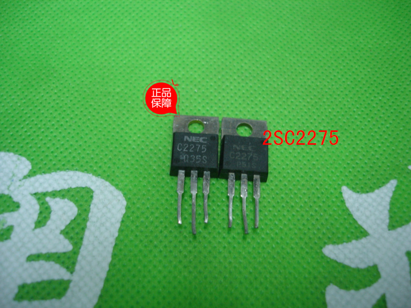 2SC2275       C2275     2275