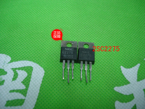 2SC2275       C2275     2275