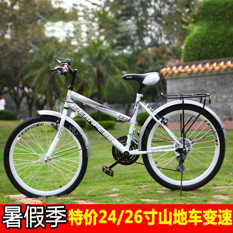 Clé pour réparation vélo - Ref 2302349 Image 6