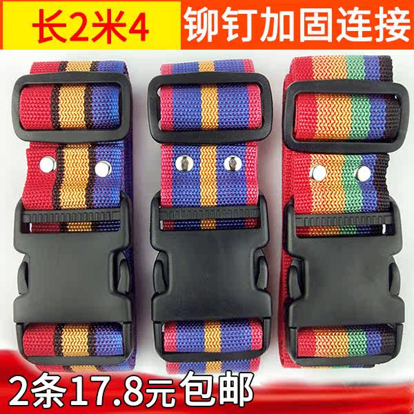 siège enfants pour vélo - Ref 2420591 Image 1