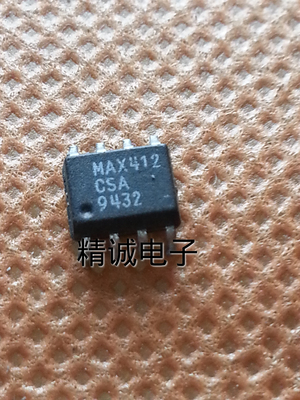 MAX412CSA MAX412 全新进口IC 实体店库存可拍