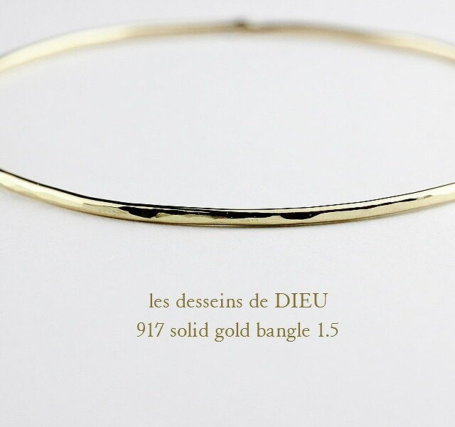 新款特价包邮日本代购饰品纯金素金18K黄金手镯手链叠戴纤细手镯