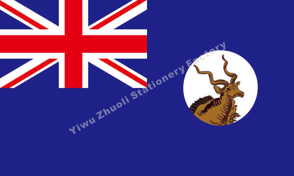 英属索马里兰1903历史旗 各国国旗历史旗皇室旗战争旗军队旗