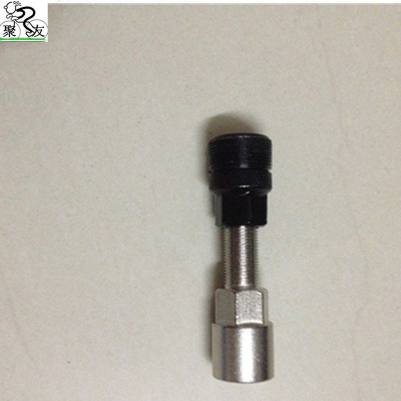 Outils pour vélo - Ref 2292796 Image 1