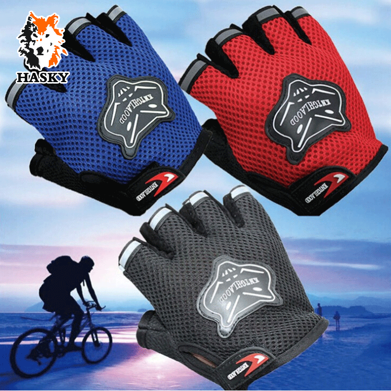 Gants pour vélo mixte HASKY - Ref 2250437 Image 1