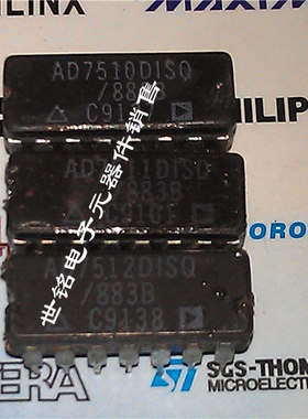 AD7511DISQ AD7511DISQ/883B 实体店现货经营进口电子元器件IC。