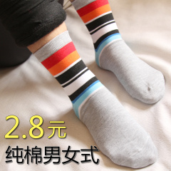 Pantalon collant - Ref 757373 Image 34