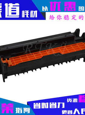 适用OKI B410D鼓架B410DN/B430D/B430DN/MB440/460/470/MB480硒鼓