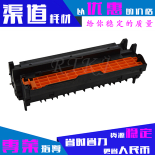 B430DN B430D MB440 460 MB480硒鼓 适用OKI 470 B410D鼓架B410DN