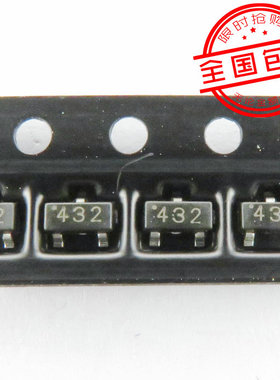 TL432A AZ432A 贴片 SOT23-3 三端稳压器 50个10元