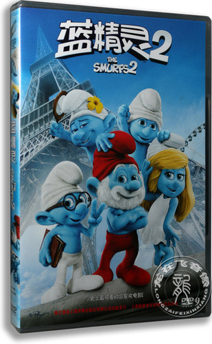正版电影 蓝精灵2 盒装DVD D9 The Smurfs 2 DTS 蓝精灵新影片