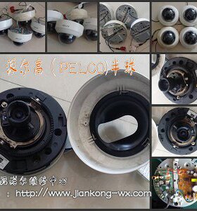 V1747A-C1C2B6英飞拓球机维修，英飞拓监控摄像机维修