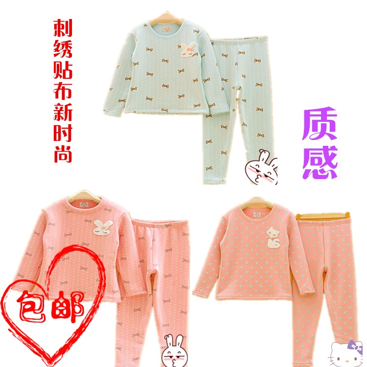 小蚂蚁秋冬加绒儿童保暖内衣套装中大女童加厚刺绣贴布低领内衣裤