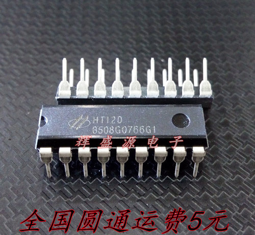 量多优惠，品质保证，需要配套请联系。（专业 实力 诚信）您值得信赖的合作伙伴！给我一分信任！让您十分满意!