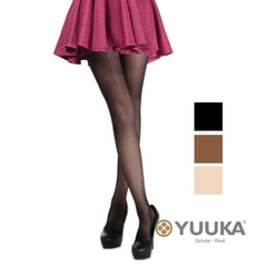 Chaussettes enfant GOLD ELEPHANT - Ref 2106341 Image 17