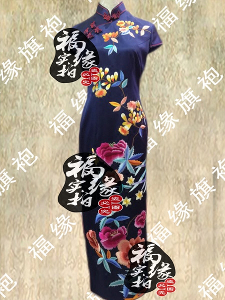 高端定做深紫色牡丹春开重磅真丝绣花长旗袍裙定制 时尚修身宴会